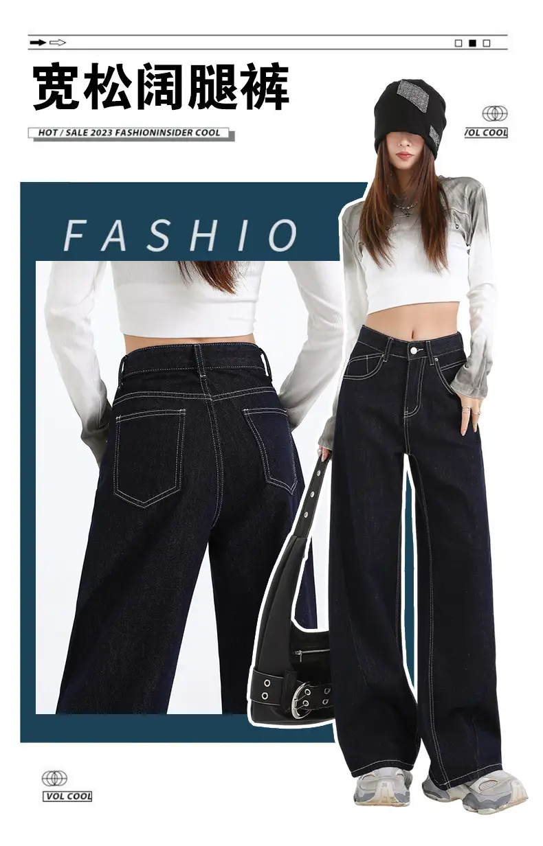 Women Dark Blue Wide Leg Jeans Spring High Waist Slimming — feature 2