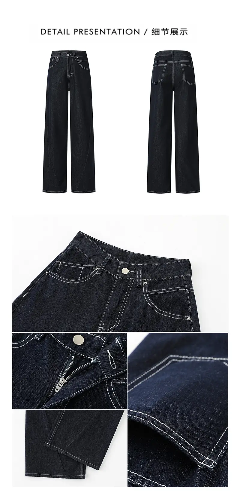 Women Dark Blue Wide Leg Jeans Spring High Waist Slimming — feature 6