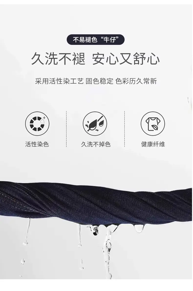 Women Dark Blue Wide Leg Jeans Spring High Waist Slimming — feature 7