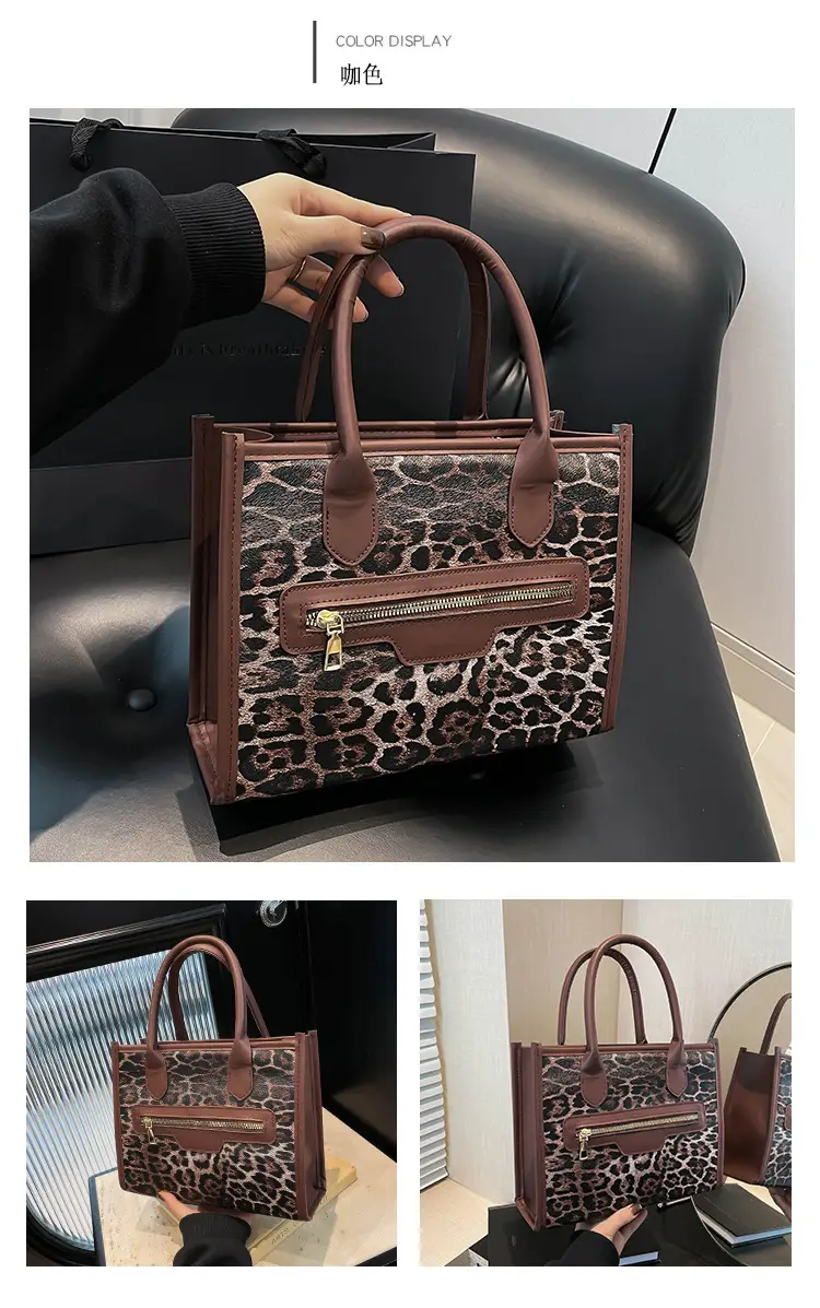European Leopard Print Large Capacity Women's Shoulder Bag — feature 27