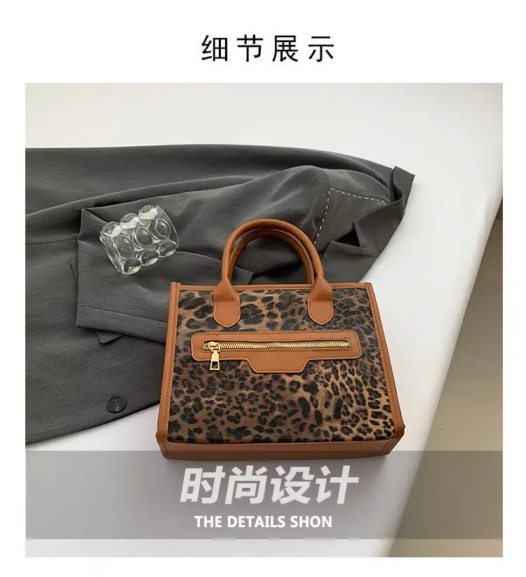 European Leopard Print Large Capacity Women's Shoulder Bag — feature 3