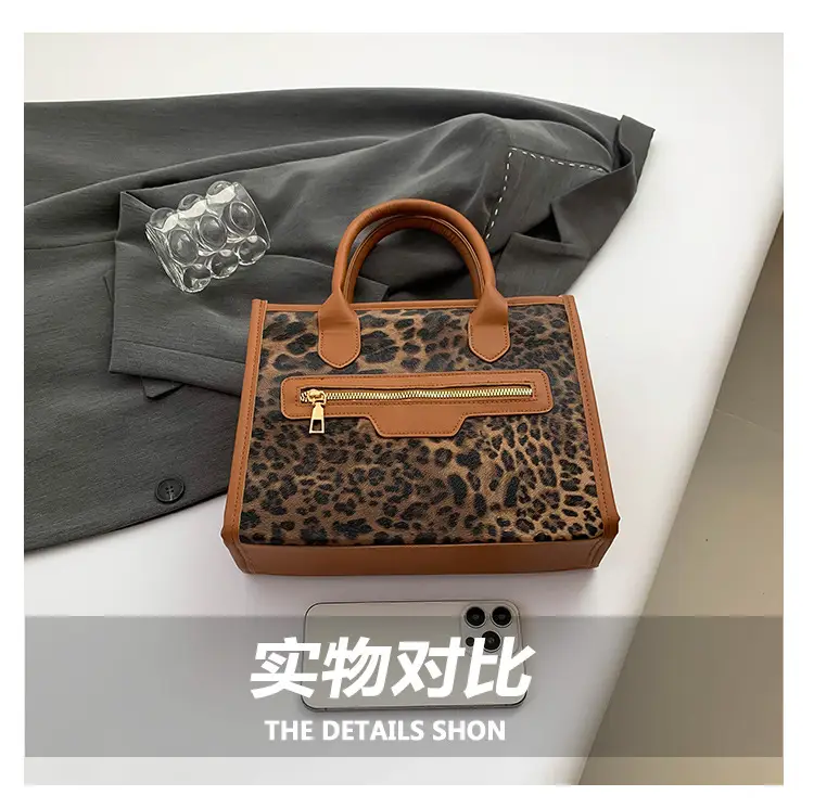 European Leopard Print Large Capacity Women's Shoulder Bag — feature 6