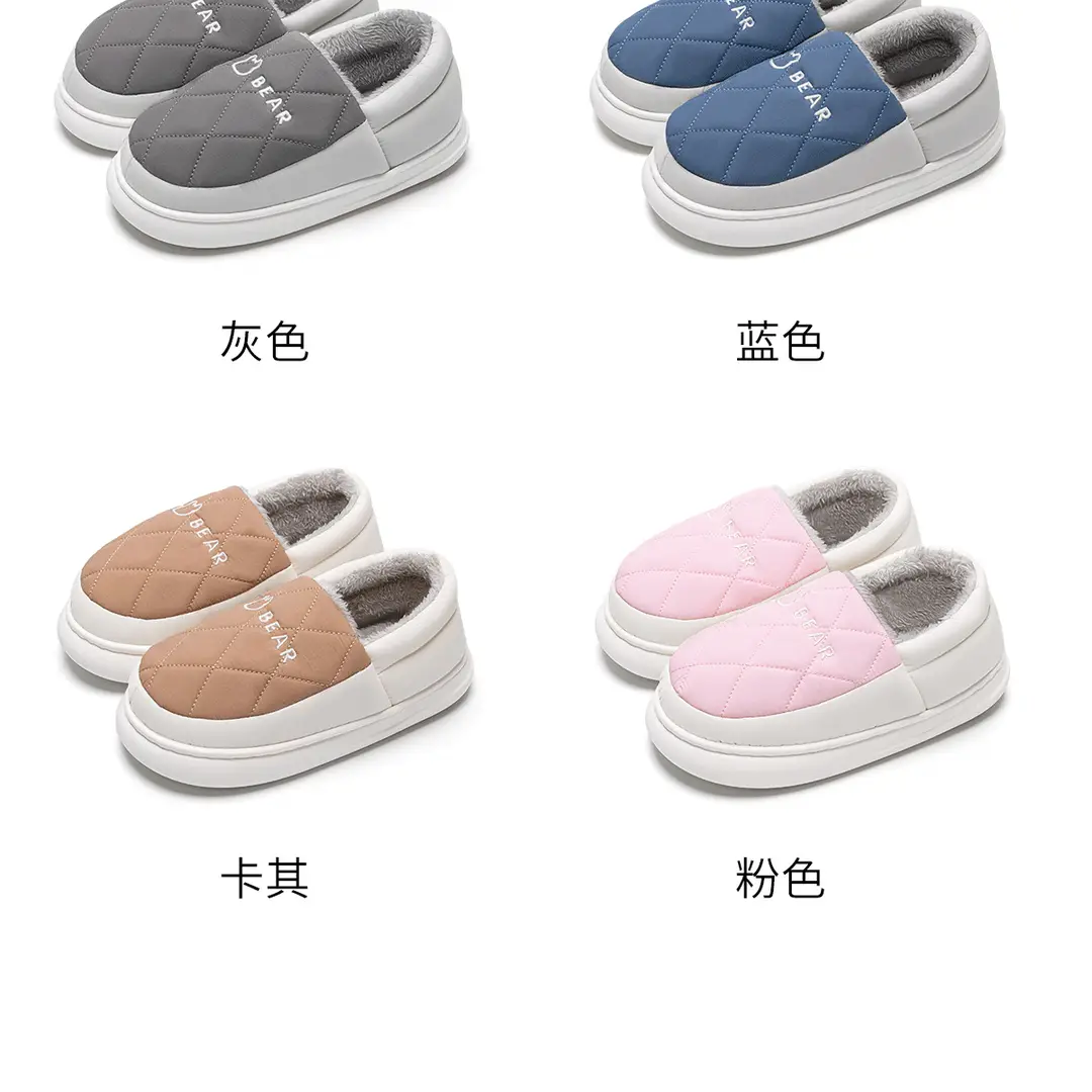 Waterproof Cotton Slippers for Men, Winter Warm Indoor Home Slippers with Heel, Wool Cotton Shoes for Women, Can Be Worn Outside, Warm Cotton Shoes — feature 15