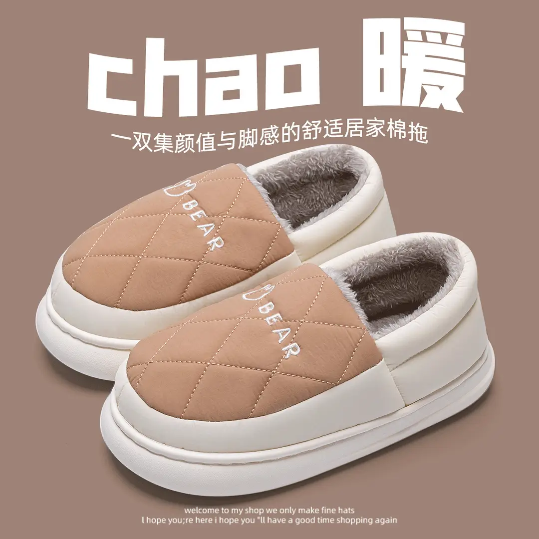 Waterproof Cotton Slippers for Men, Winter Warm Indoor Home Slippers with Heel, Wool Cotton Shoes for Women, Can Be Worn Outside, Warm Cotton Shoes - Image 2