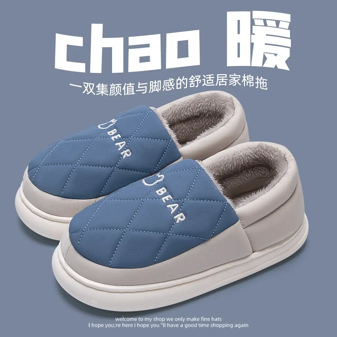 Waterproof Cotton Slippers for Men, Winter Warm Indoor Home Slippers with Heel, Wool Cotton Shoes for Women, Can Be Worn Outside, Warm Cotton Shoes - Image 3