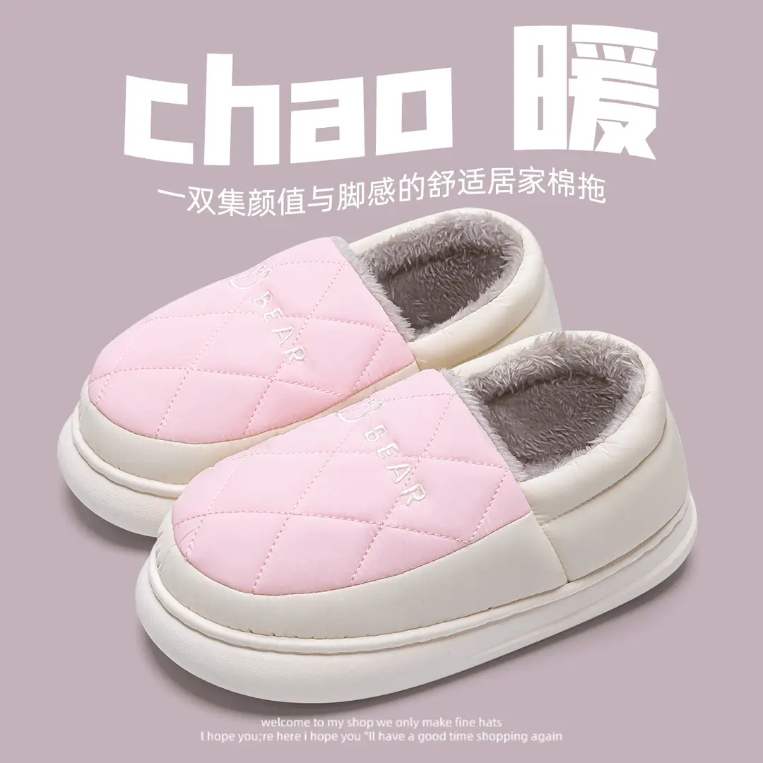 Waterproof Cotton Slippers for Men, Winter Warm Indoor Home Slippers with Heel, Wool Cotton Shoes for Women, Can Be Worn Outside, Warm Cotton Shoes - Image 4