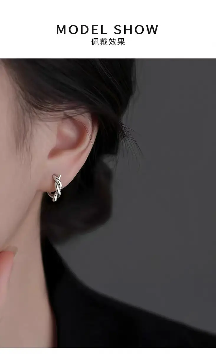 Silver High-end Rope Ear Buckle Earrings for Women — feature 6