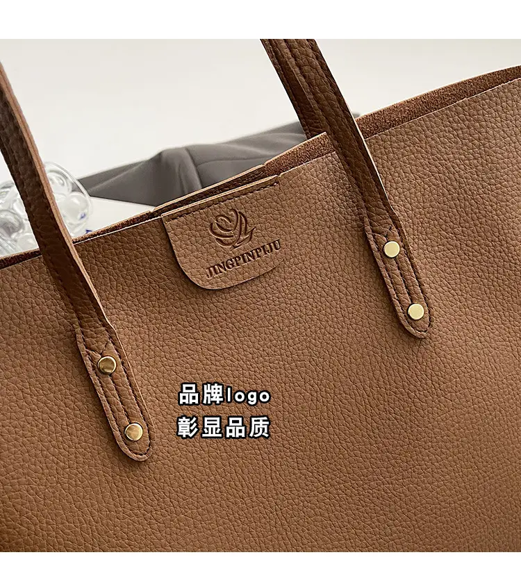 Large Capacity Tan Shoulder Bag for Women β feature 10
