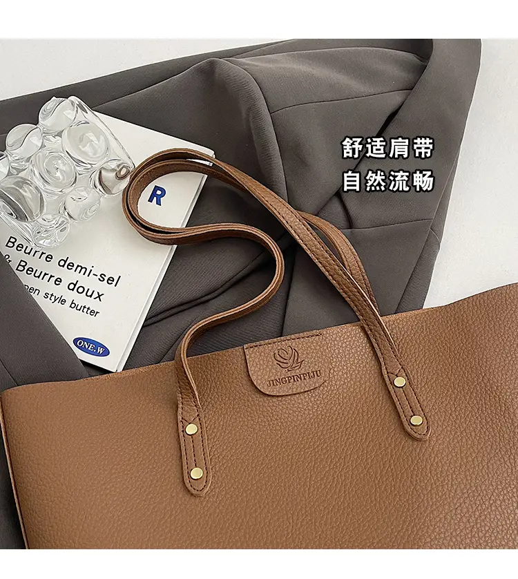 Large Capacity Tan Shoulder Bag for Women β feature 8