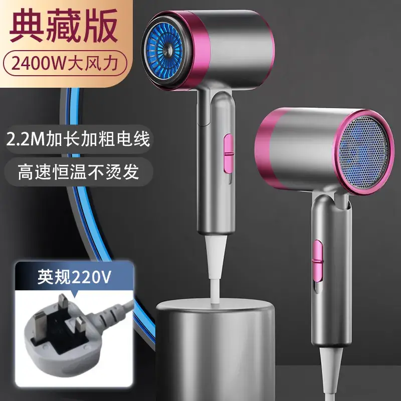 Foldable Hair Dryer with Strong Wind & Constant Temp - Image 10