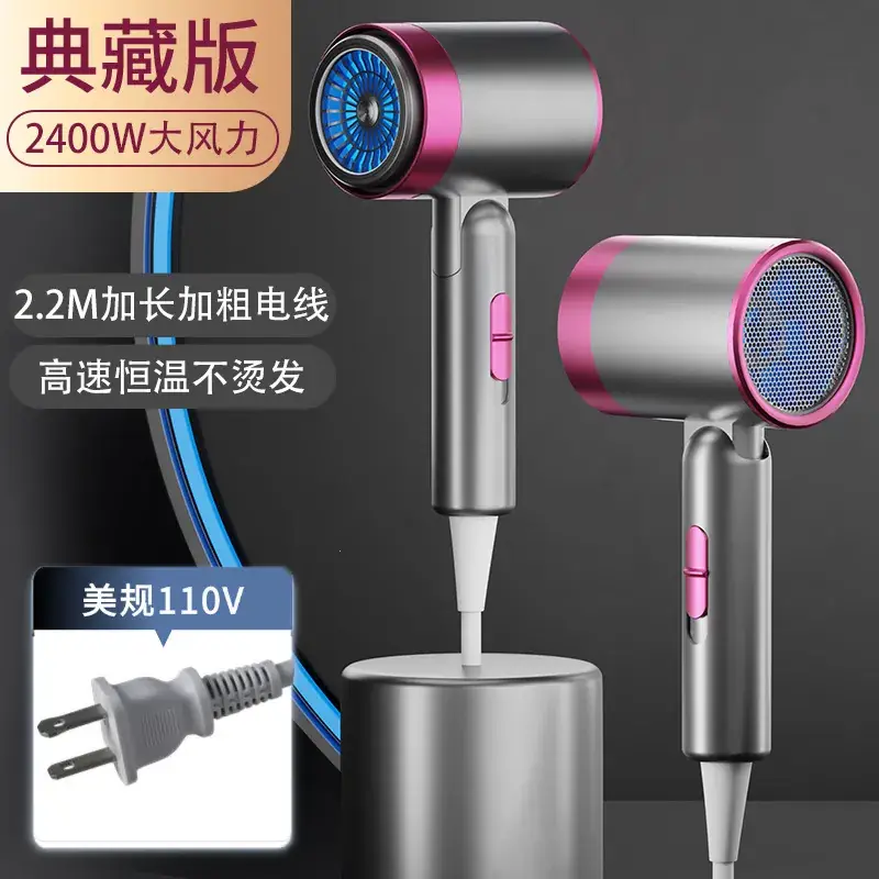 Foldable Hair Dryer with Strong Wind & Constant Temp - Image 11