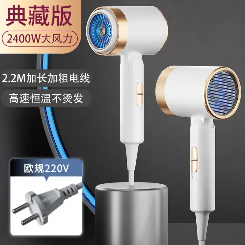 Foldable Hair Dryer with Strong Wind & Constant Temp - Image 3