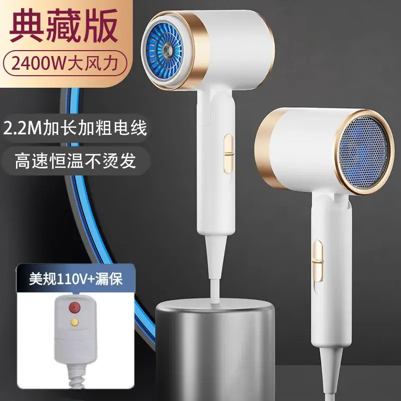 Foldable Hair Dryer with Strong Wind & Constant Temp - Image 6