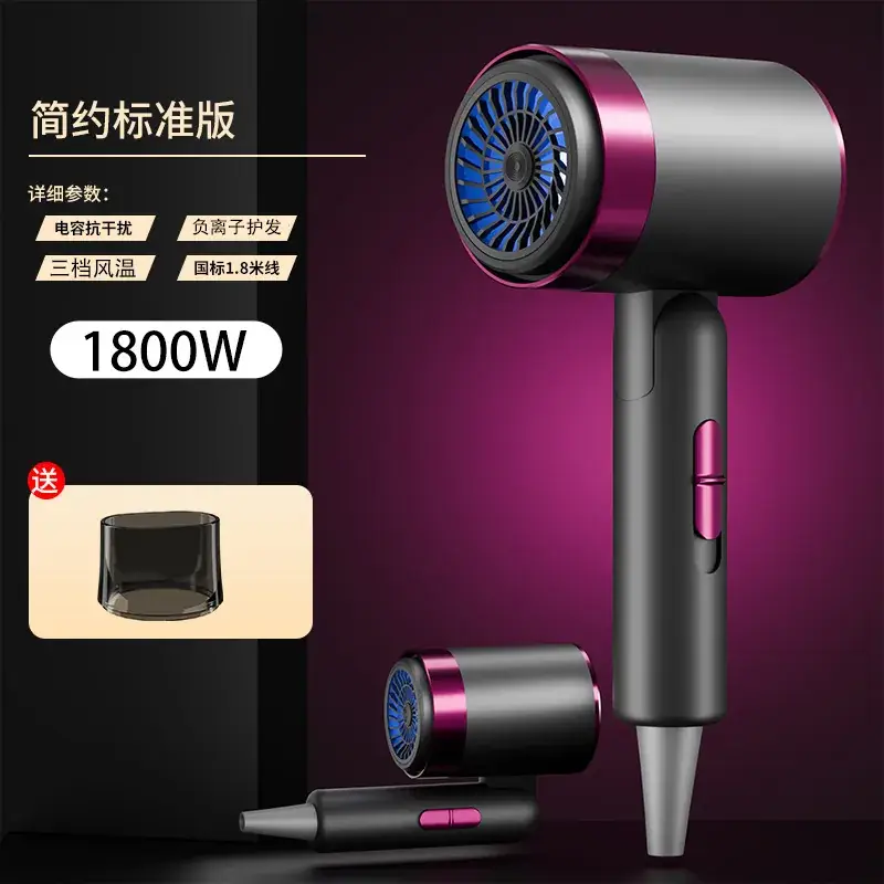 Foldable Hair Dryer with Strong Wind & Constant Temp - Image 7