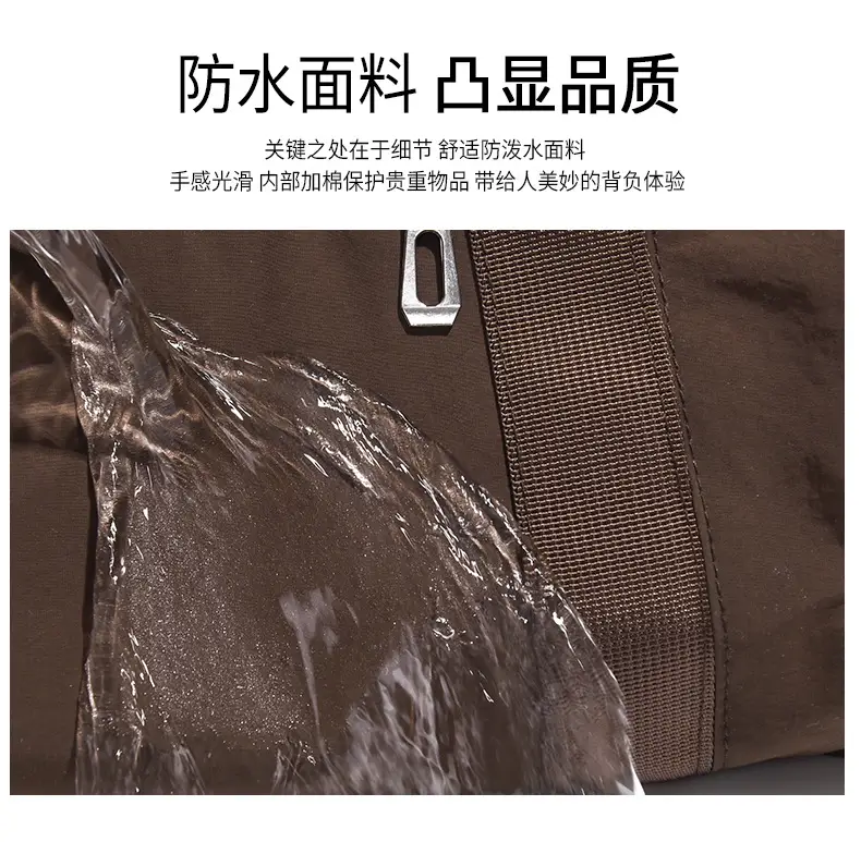 Brown Oxford Cloth Travel Bag with Crossbody Strap — feature 12