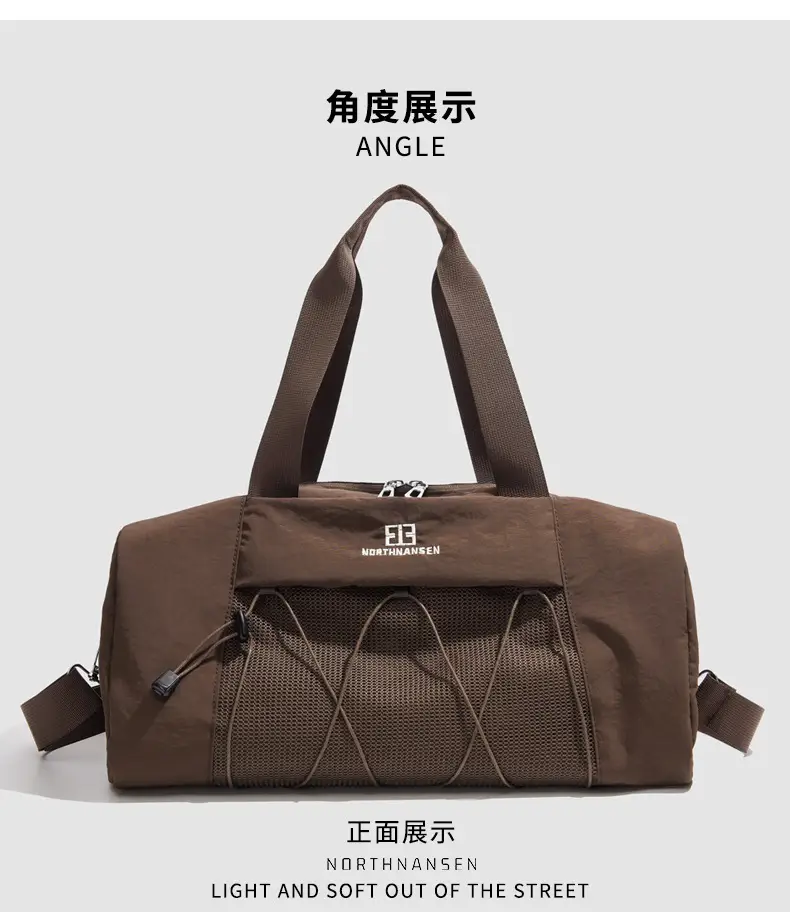 Brown Oxford Cloth Travel Bag with Crossbody Strap — feature 20