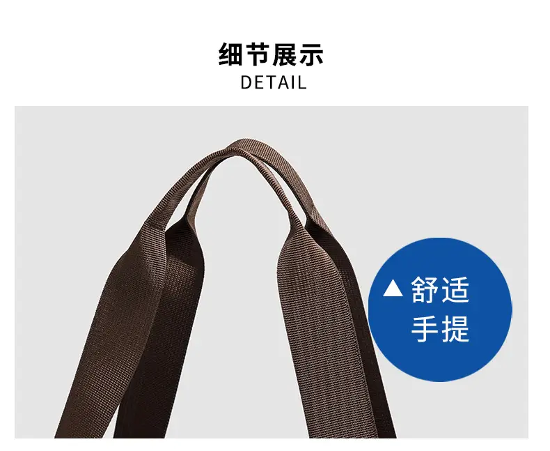 Brown Oxford Cloth Travel Bag with Crossbody Strap — feature 28