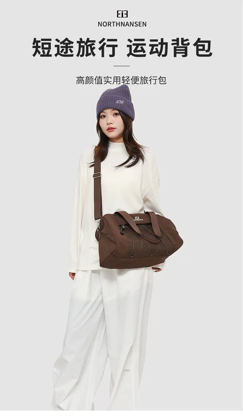 Brown Oxford Cloth Travel Bag with Crossbody Strap — feature 3