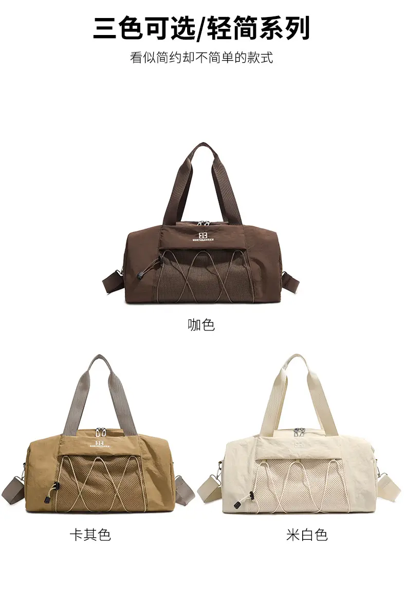 Brown Oxford Cloth Travel Bag with Crossbody Strap — feature 4