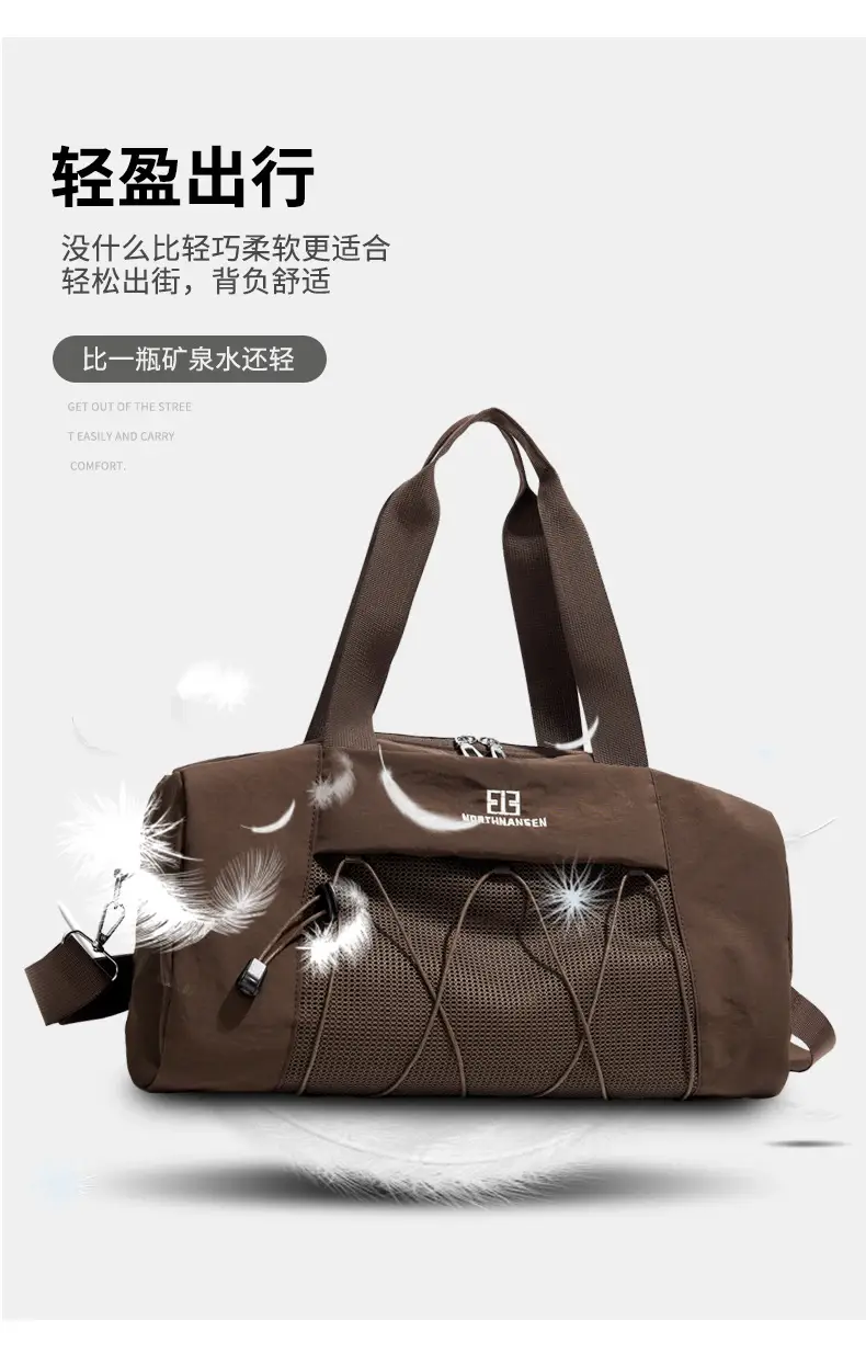 Brown Oxford Cloth Travel Bag with Crossbody Strap — feature 5