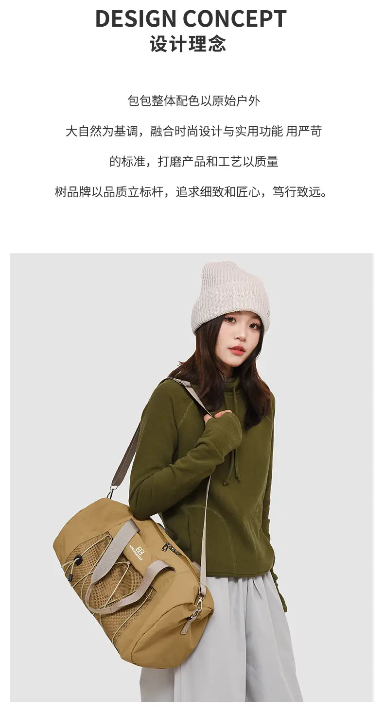 Brown Oxford Cloth Travel Bag with Crossbody Strap — feature 6