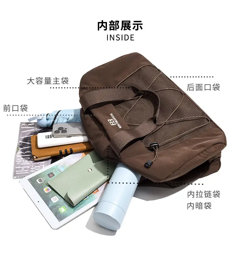 Brown Oxford Cloth Travel Bag with Crossbody Strap — feature 9
