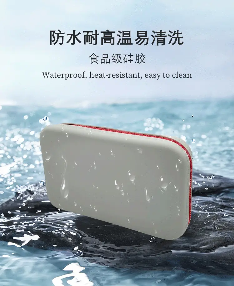 Silicone Cosmetic Bag Square Zipper Red Tassel β feature 2