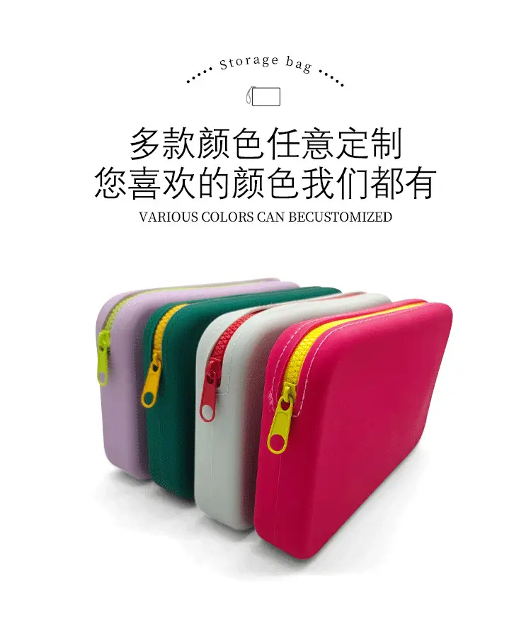Silicone Cosmetic Bag Square Zipper Red Tassel β feature 4