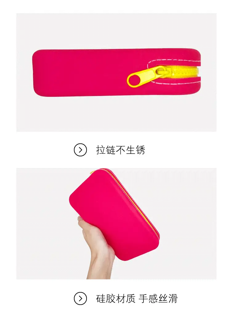 Silicone Cosmetic Bag Square Zipper Red Tassel β feature 7