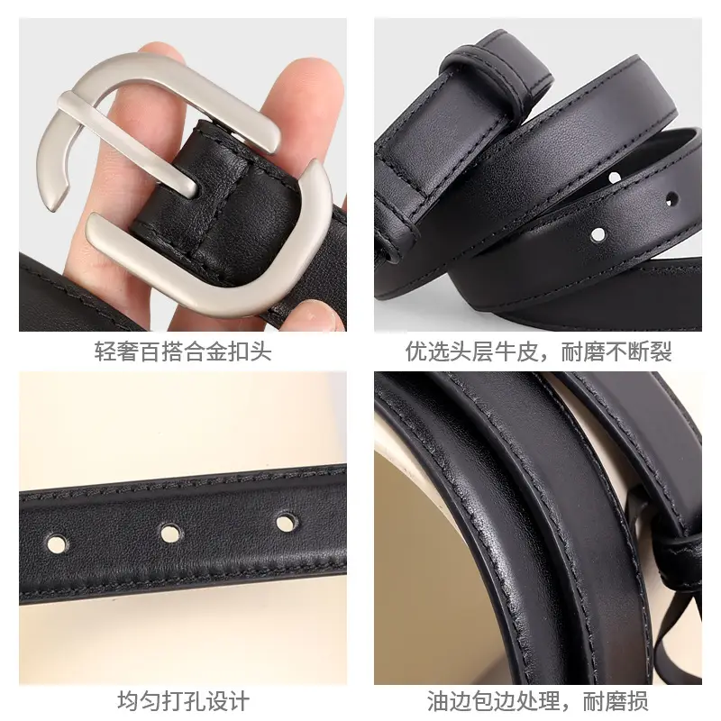 Women's Genuine Leather Belt 3 Colors 2025