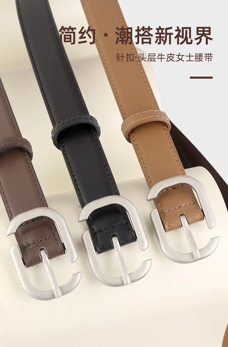 Women's Genuine Leather Belt 3 Colors 2025 — feature 4