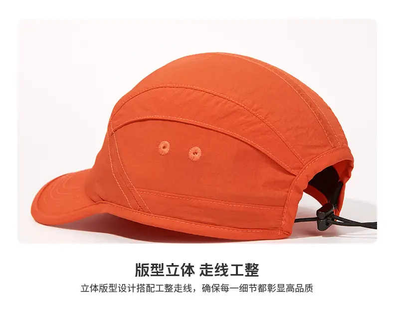Pink Baseball Cap for Men Women Outdoor Waterproof — feature 2