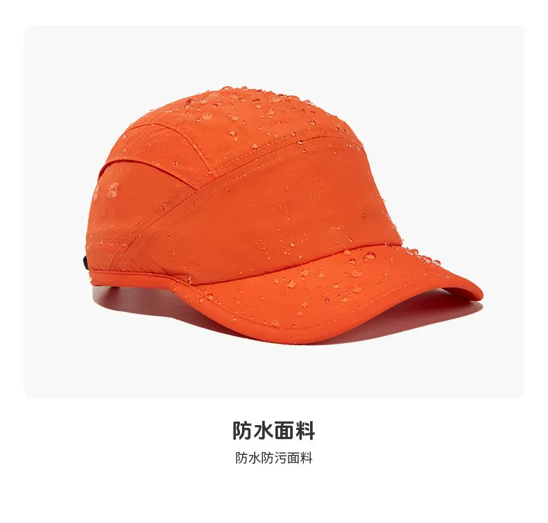 Pink Baseball Cap for Men Women Outdoor Waterproof — feature 5