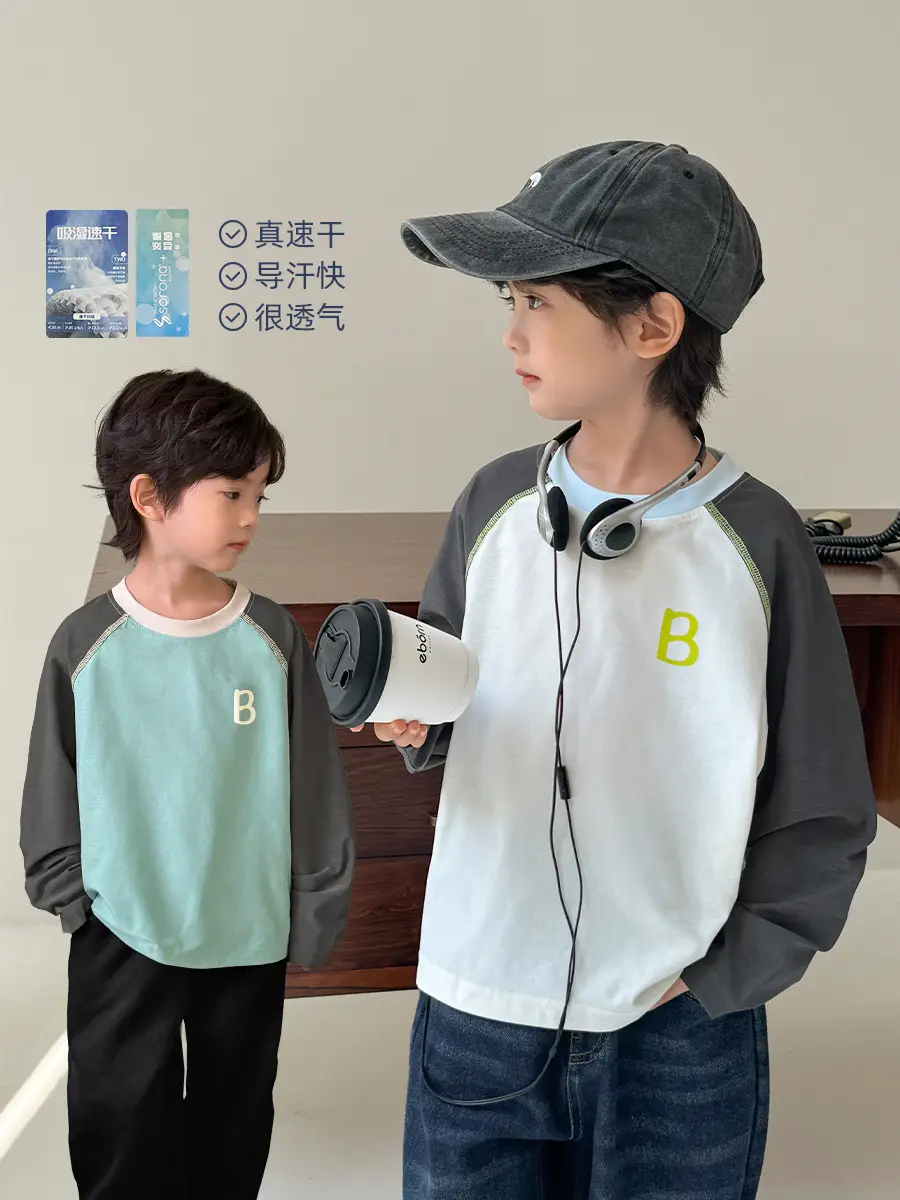 Boys Long Sleeve T-Shirt Green Black Spring 2026 - Image 3