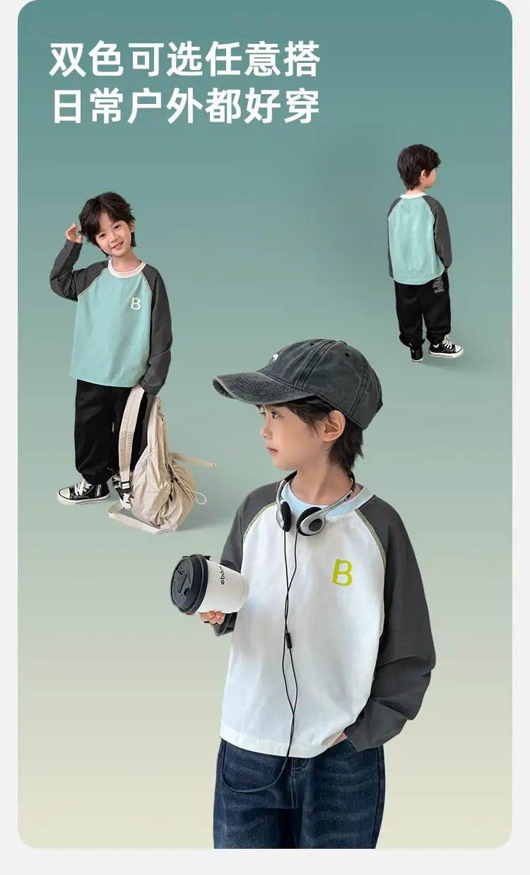 Boys Long Sleeve T-Shirt Green Black Spring 2026 — feature 10