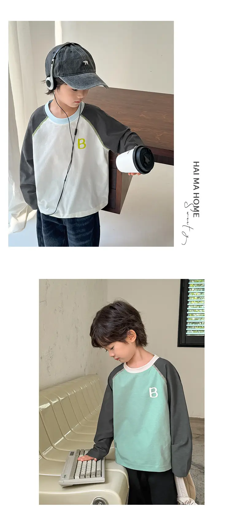 Boys Long Sleeve T-Shirt Green Black Spring 2026 — feature 16