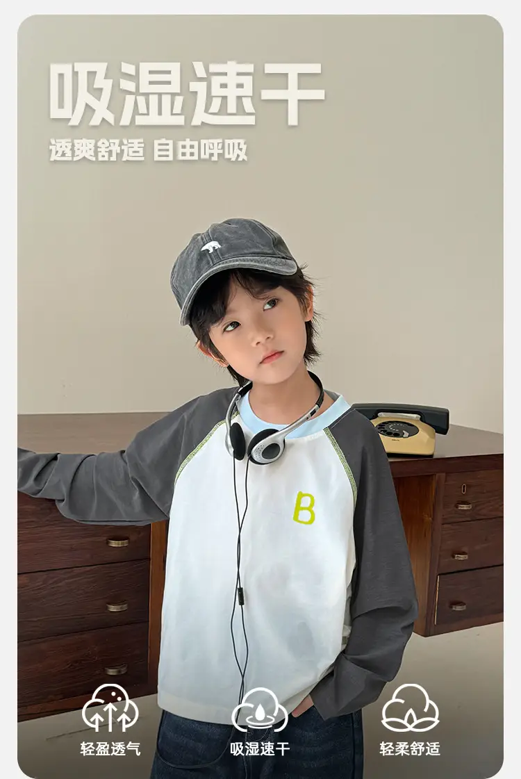 Boys Long Sleeve T-Shirt Green Black Spring 2026 — feature 2