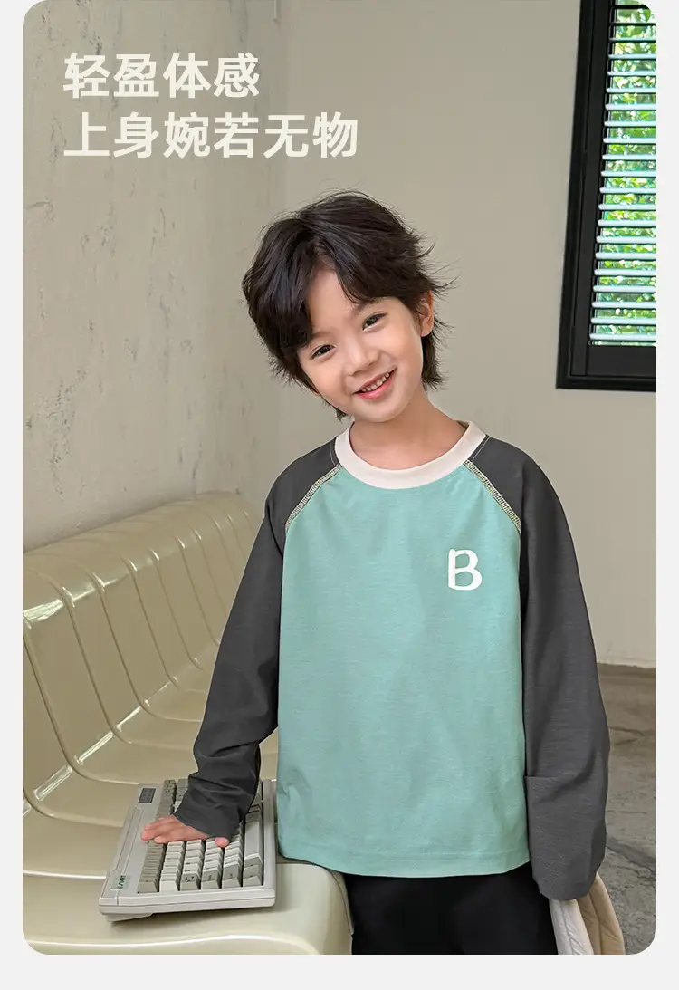 Boys Long Sleeve T-Shirt Green Black Spring 2026 — feature 4