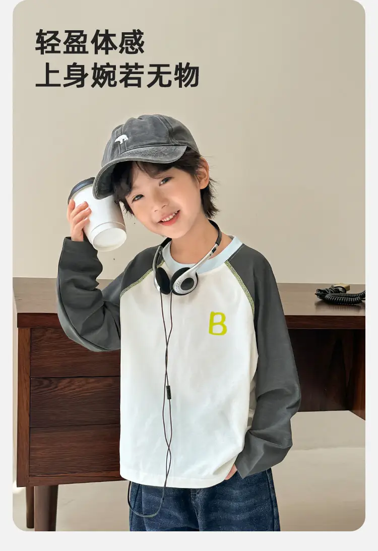 Boys Long Sleeve T-Shirt Green Black Spring 2026 — feature 7