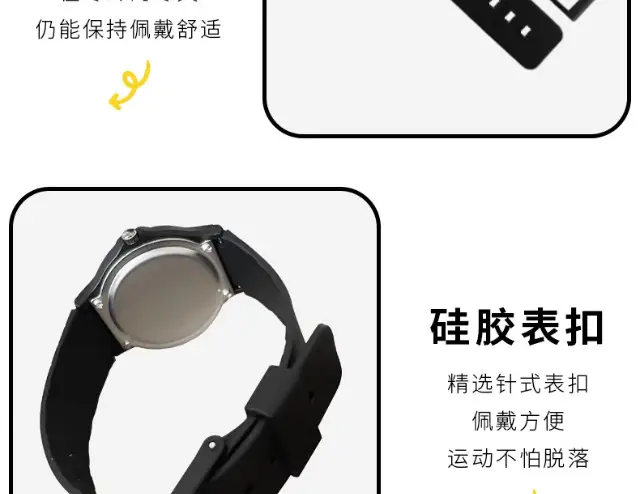 2026 Model Student Exam-Specific Watch, Fashionable Sports Simple Wristwatch, Student Quartz Watch, Waterproof Watch Wholesale — feature 10