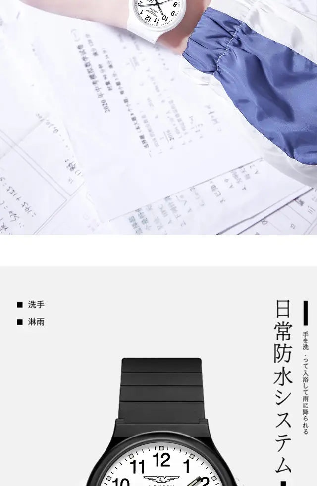 2026 Model Student Exam-Specific Watch, Fashionable Sports Simple Wristwatch, Student Quartz Watch, Waterproof Watch Wholesale — feature 7