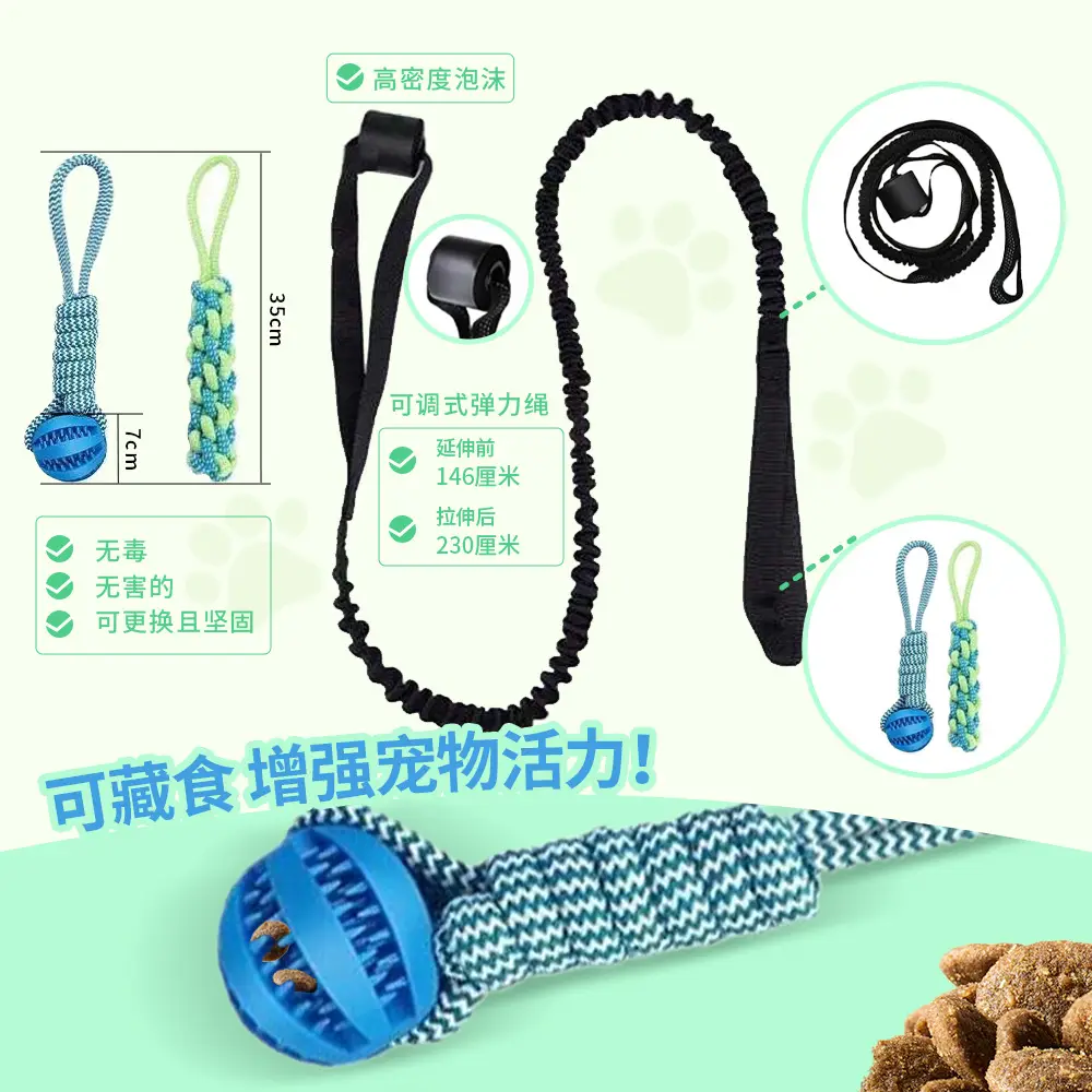 Cross-border Pet Dog Interactive Toy Molar Tooth Cleaning Bite Resistant Tug-of-war Rope Bite Rope Grinding Rope suit Outdoor Indoor