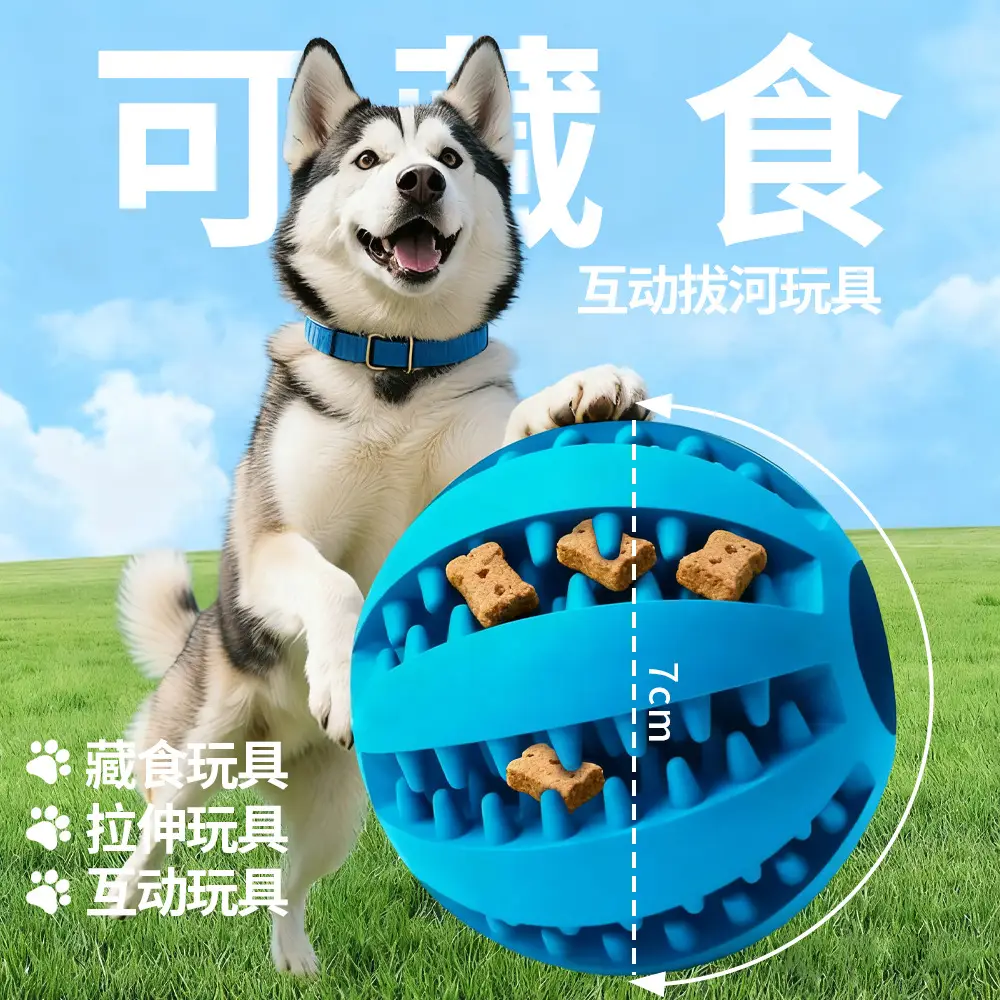 Cross-border Pet Dog Interactive Toy Molar Tooth Cleaning Bite Resistant Tug-of-war Rope Bite Rope Grinding Rope suit Outdoor Indoor