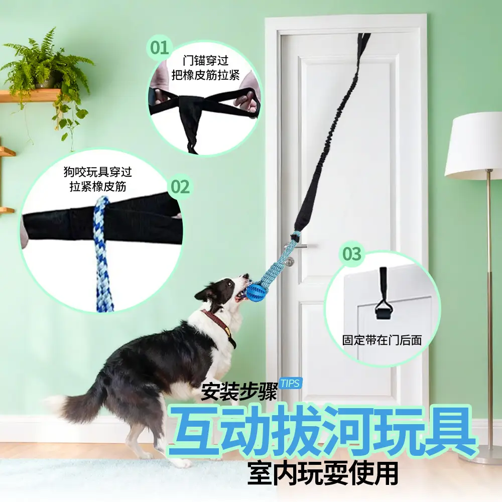 Cross-border Pet Dog Interactive Toy Molar Tooth Cleaning Bite Resistant Tug-of-war Rope Bite Rope Grinding Rope suit Outdoor Indoor