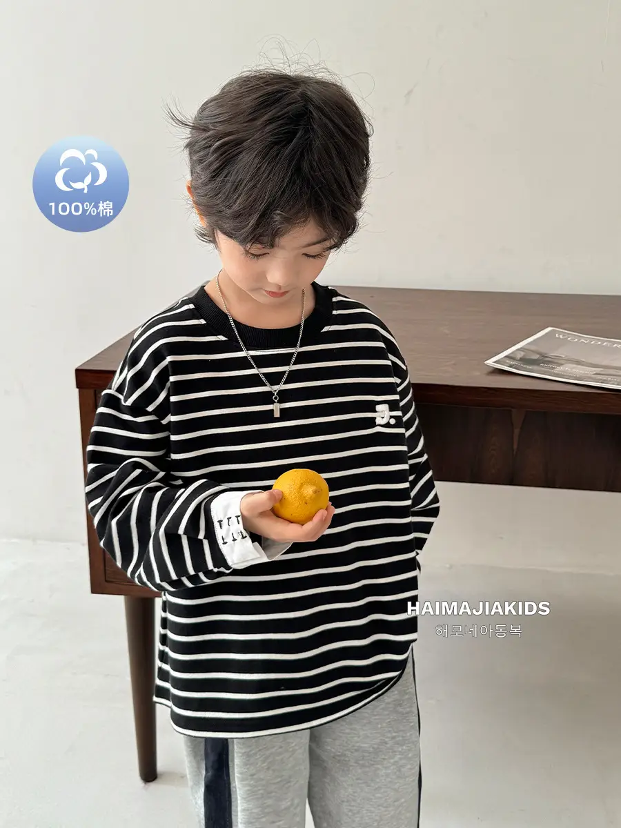 Boys Striped Cotton T-Shirt 10% Off