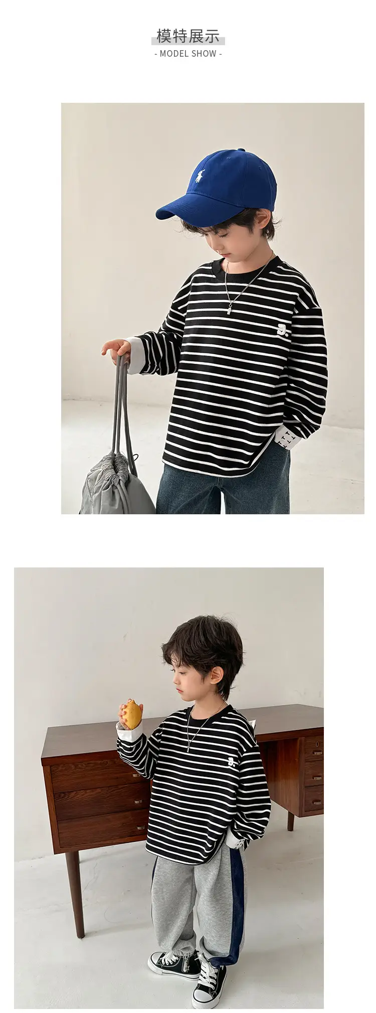 Boys Striped Cotton T-Shirt 10% Off — feature 6