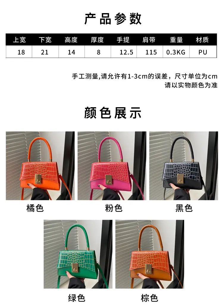 Small Red Crocodile Leather Shoulder Bag for Women — feature 1