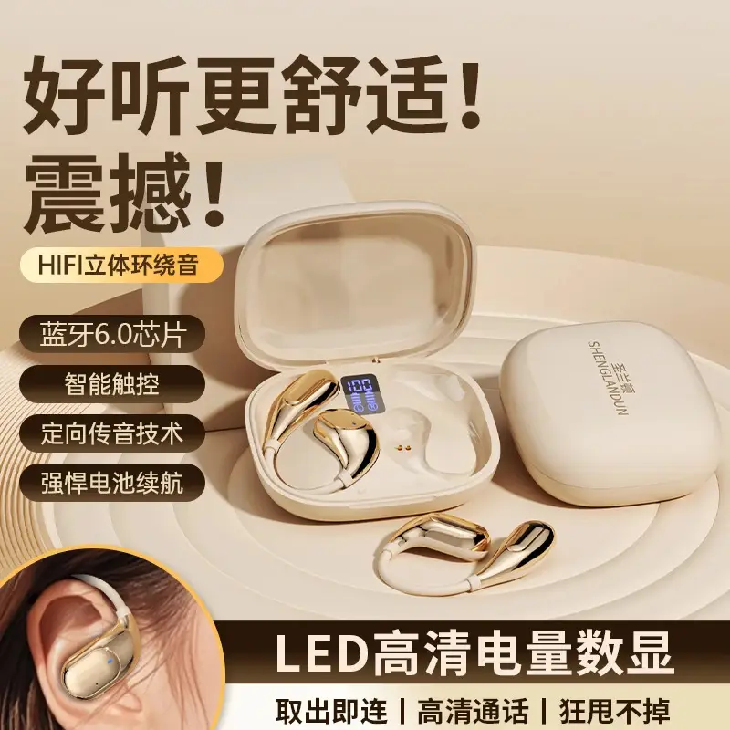 360Β° Wireless Bluetooth Headset Black Noise Reduction - Image 6