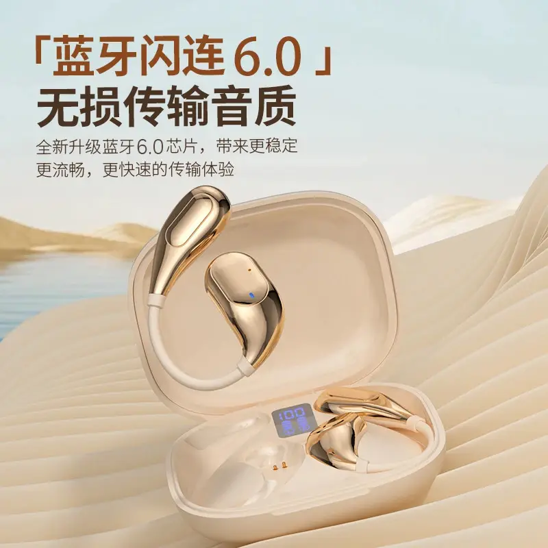 360Β° Wireless Bluetooth Headset Black Noise Reduction - Image 8