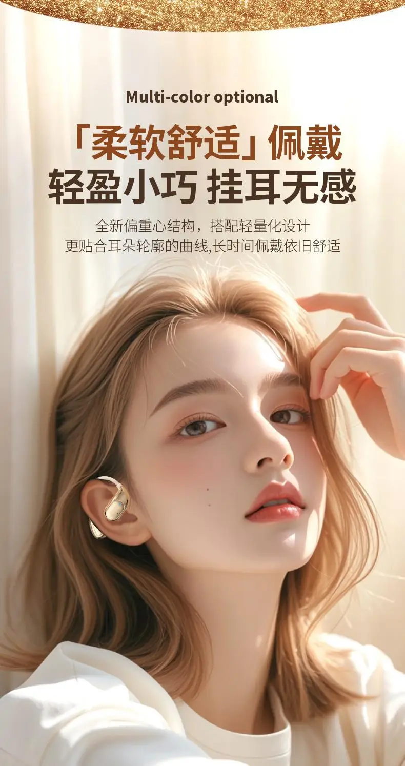 360Β° Wireless Bluetooth Headset Black Noise Reduction β feature 4